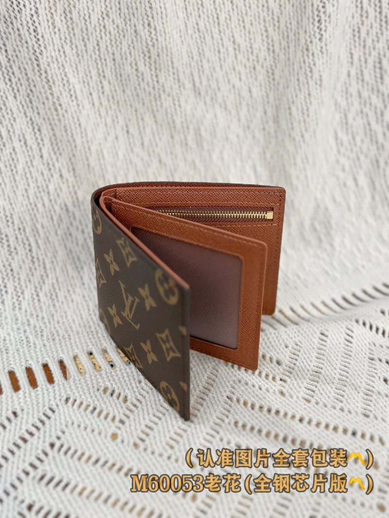 LV Wallets